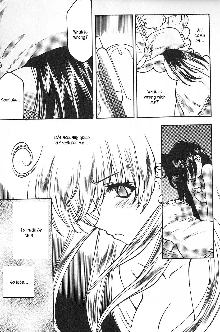 Full Metal Panic! Surplus Chapter 3 29